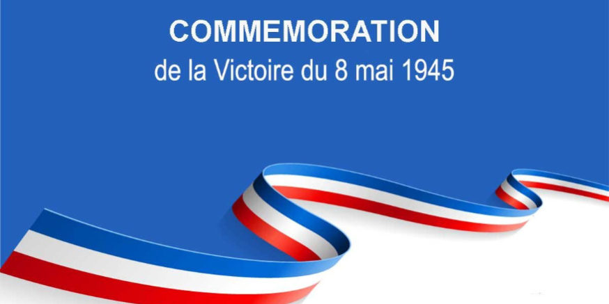 logo 8 mai 2021